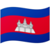 royal slot 369 Bendera negara dibuat pada tahun 1894 dan memiliki garis merah, putih dan biru dengan bendera Konfederasi di sudutnya